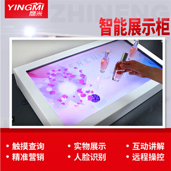 蘇州寶瑪格精密機械有限公司營銷型網站建站及優(yōu)化案例