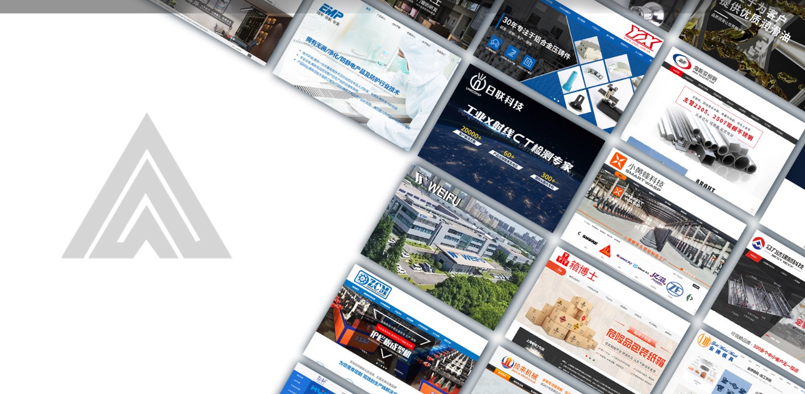 網(wǎng)絡(luò)代運(yùn)營：您的數(shù)字化營銷得力助手