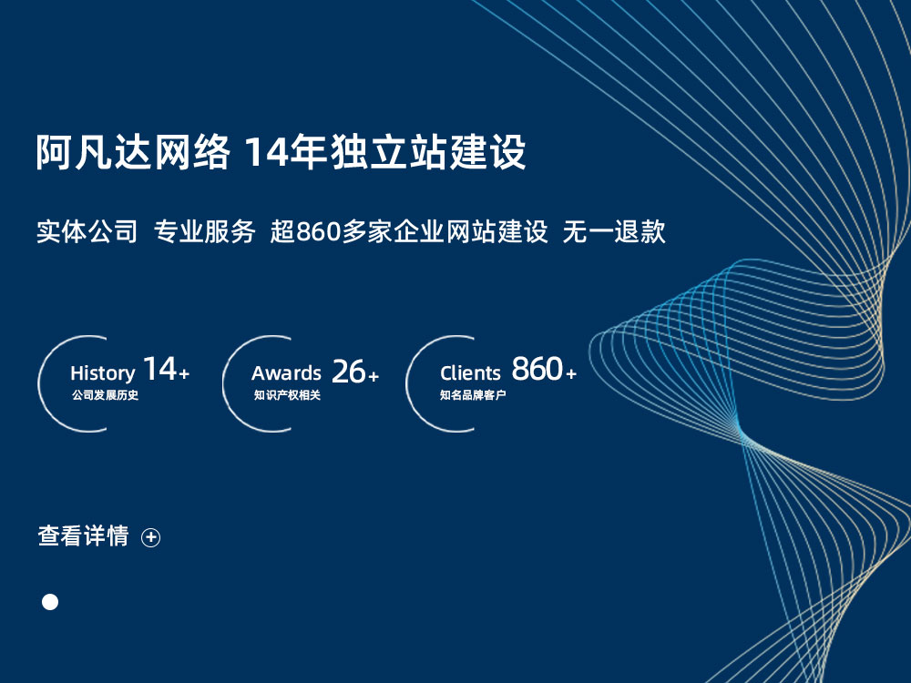 揭秘2024年網(wǎng)站流量數(shù)據(jù)報(bào)告：洞察用戶行為的新變化