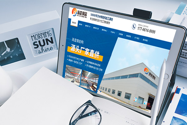 無錫企業(yè)網(wǎng)站建設(shè)必備三大點