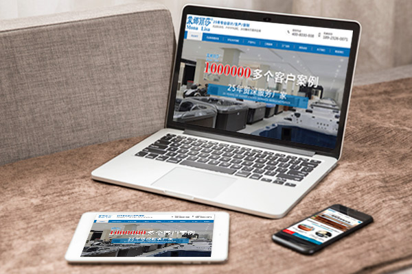 多語(yǔ)言支持成標(biāo)配：外貿(mào)網(wǎng)站建設(shè)的國(guó)際化趨勢(shì)