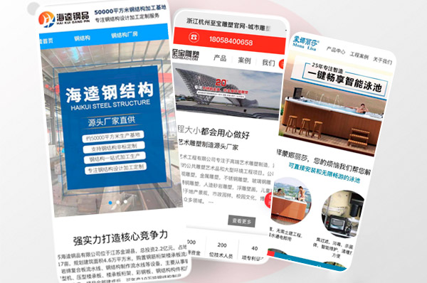 AI技術在建站行業(yè)的應用：智能分析與個性化推薦