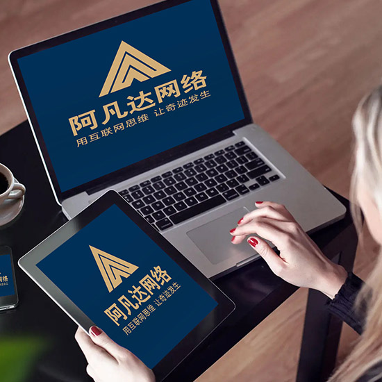 如何利用SEO提高網(wǎng)站的轉(zhuǎn)化率